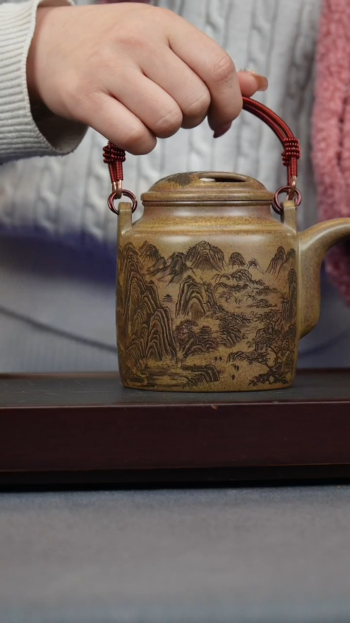【闪购商品】紫砂茶壶梨皮青 山水洋桶