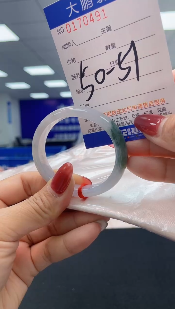 翡翠未镶嵌手镯AAAAAAAAAA