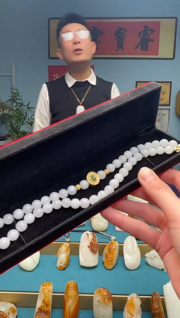 【闪购商品】和田玉手链未镶嵌项链多样性 发货拍一发一