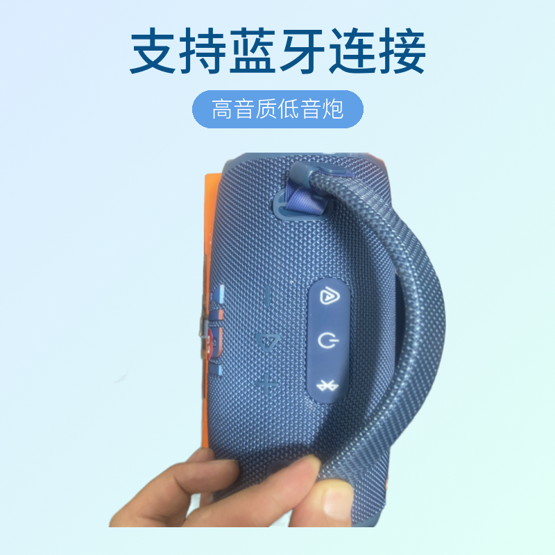 六代防水户外便携音响大音量蓝牙音箱高音质低音炮