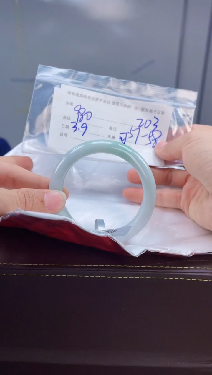 【闪购商品】定制翡翠手镯未镶嵌毛货手镯需精细抛光/58