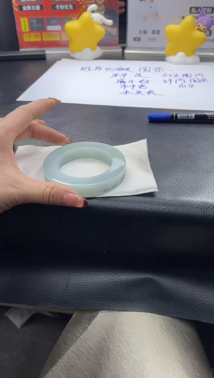 【闪购商品】定制翡翠手镯未镶嵌DDH96431