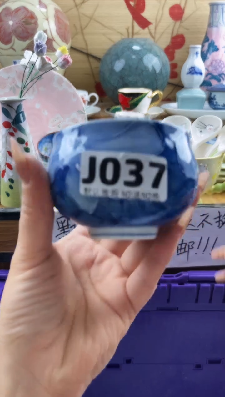 星***落==============j037