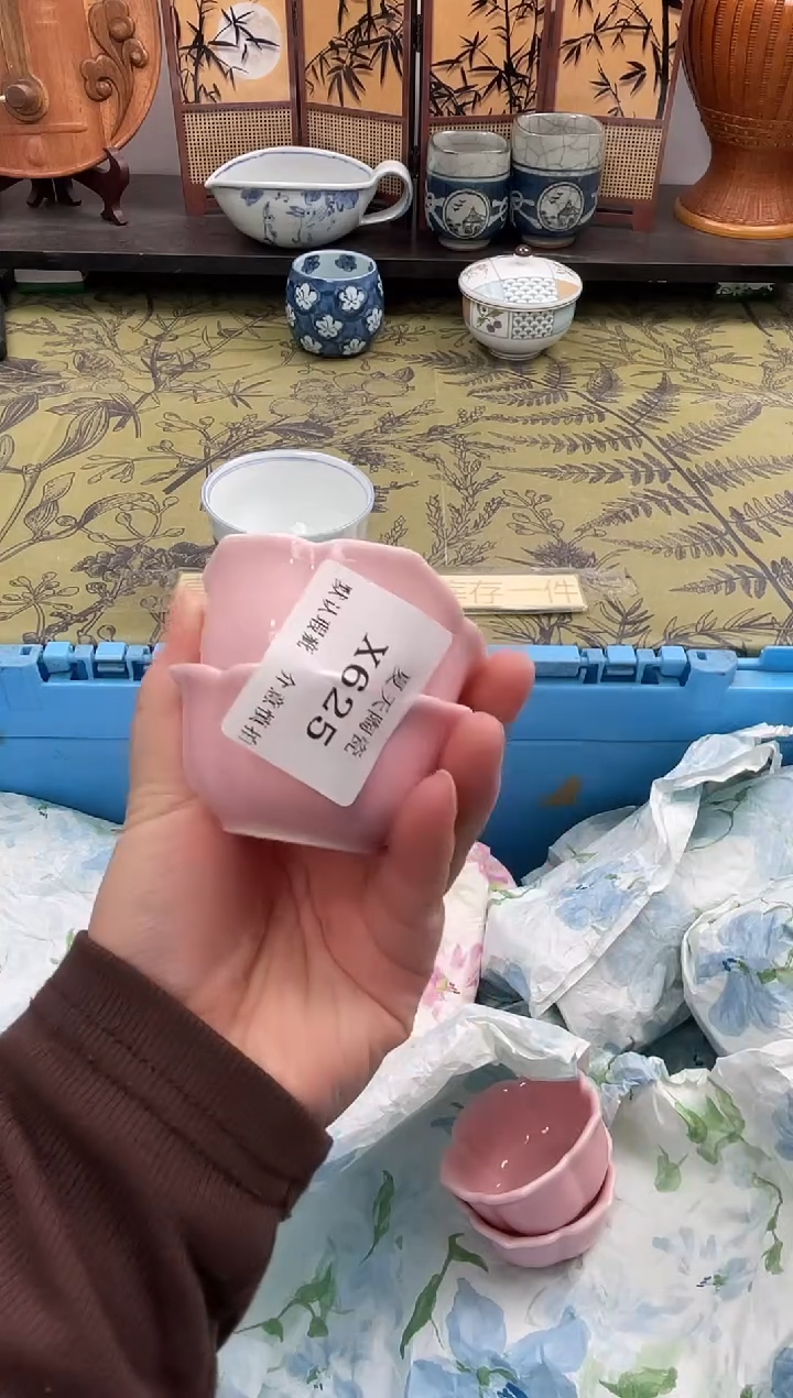 瓷片拾*X625+2默认微瑕闪购默认库存一件