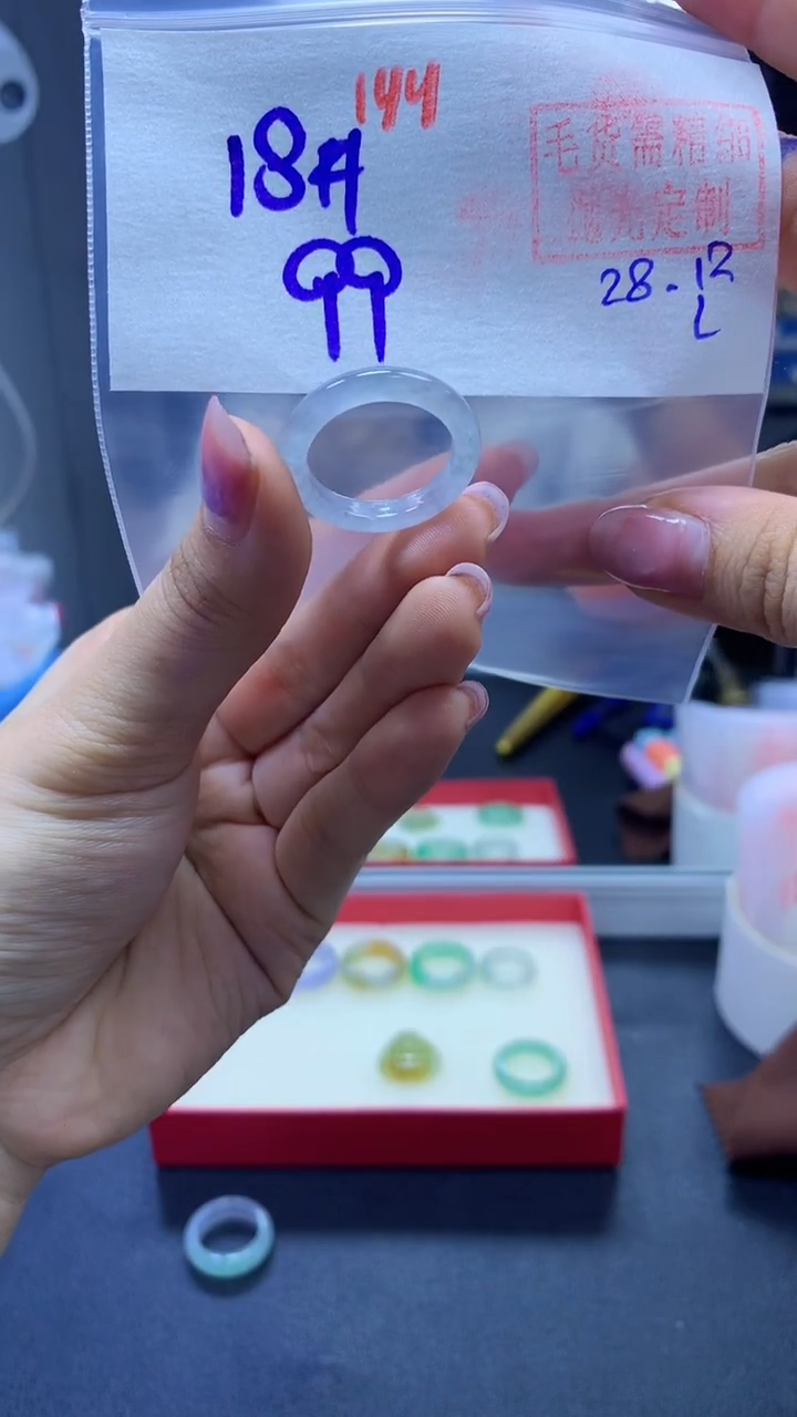 未镶嵌定制翡翠戒圈#99元-毛货需精细抛光