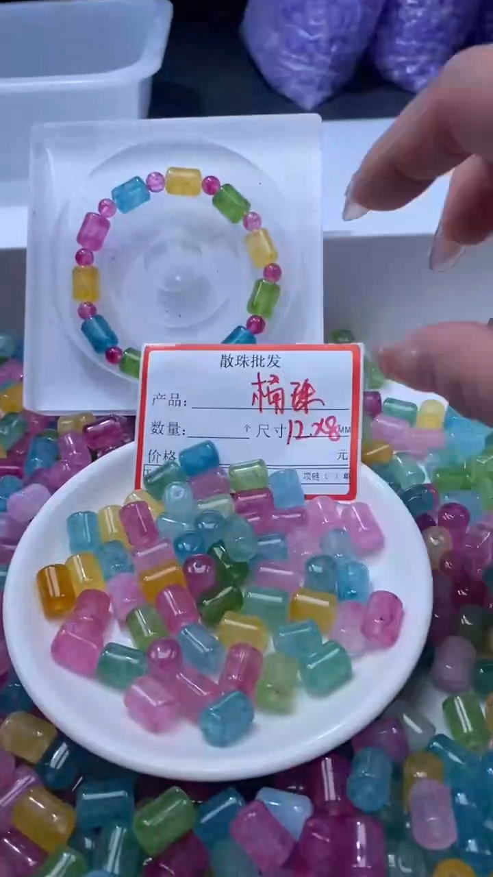 颈饰钛钢水晶W3483彩虹碧玺管珠12*8mm*6颗