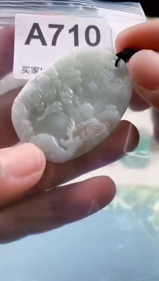 【闪购商品】翡翠挂件未镶嵌天然翡翠吊坠挂件