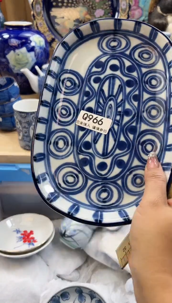 【闪购商品】瓷片966qqqqqqqqqqqq