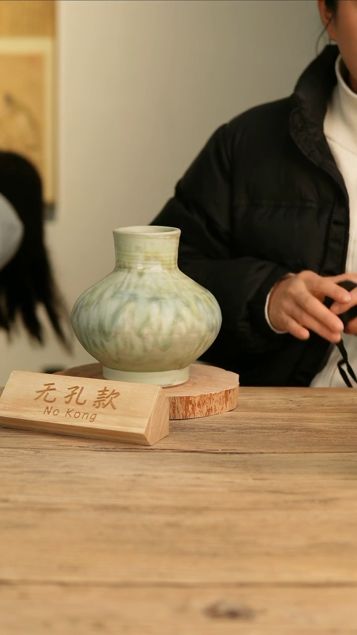 【闪购商品】摆件17-38高18口6误差2无孔