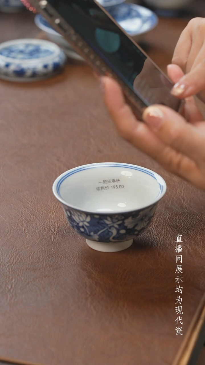 茶器茶器一鹭压手杯