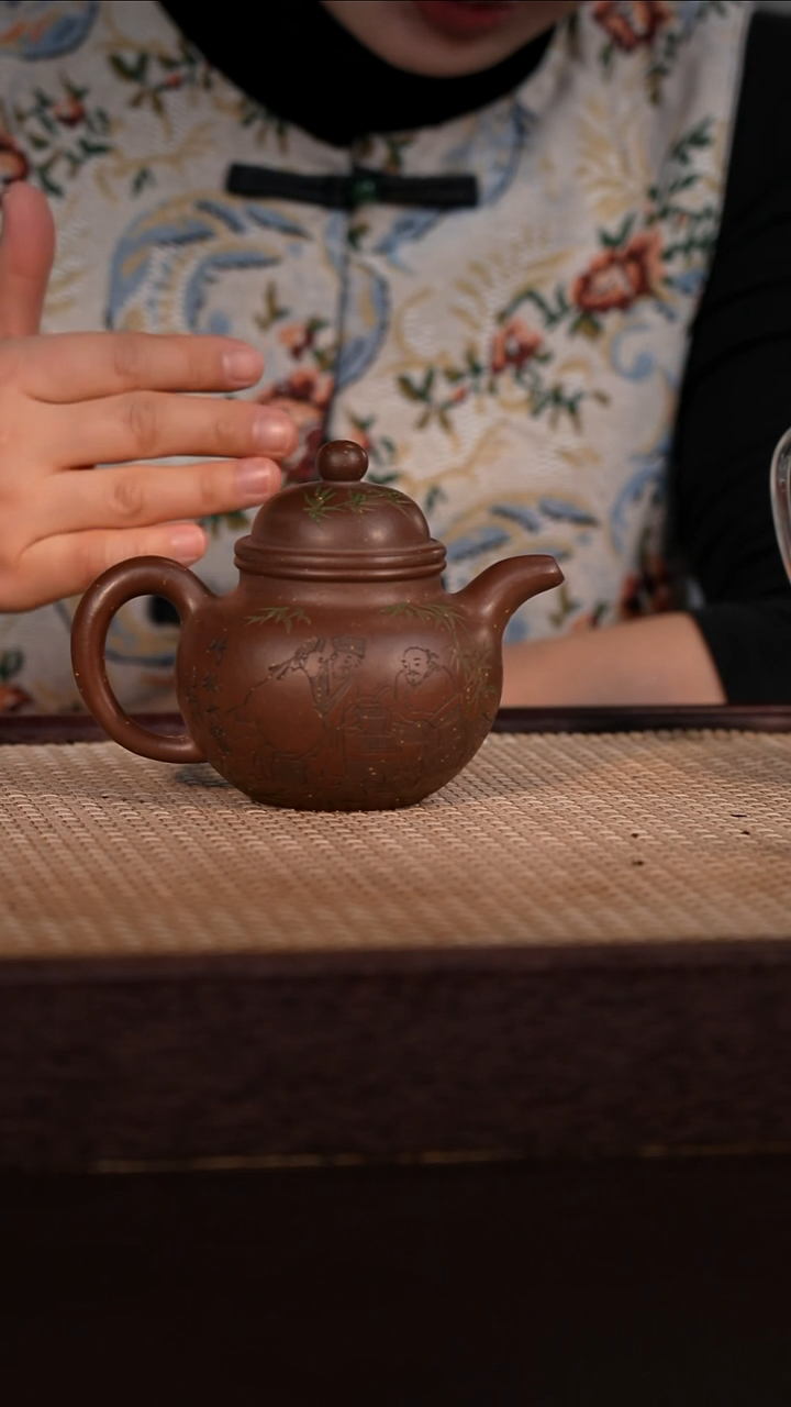 茶壶紫砂粗砂底槽清 250cc