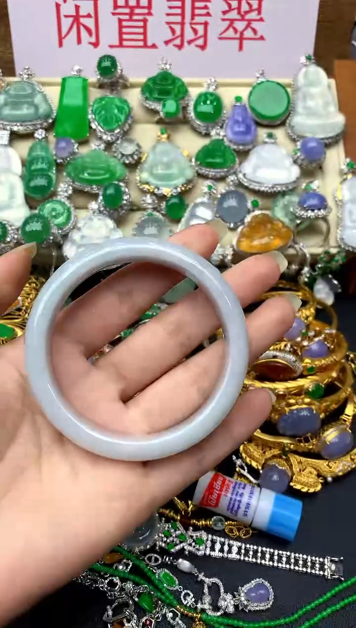 翡翠手镯未镶嵌356-中国好珍宝