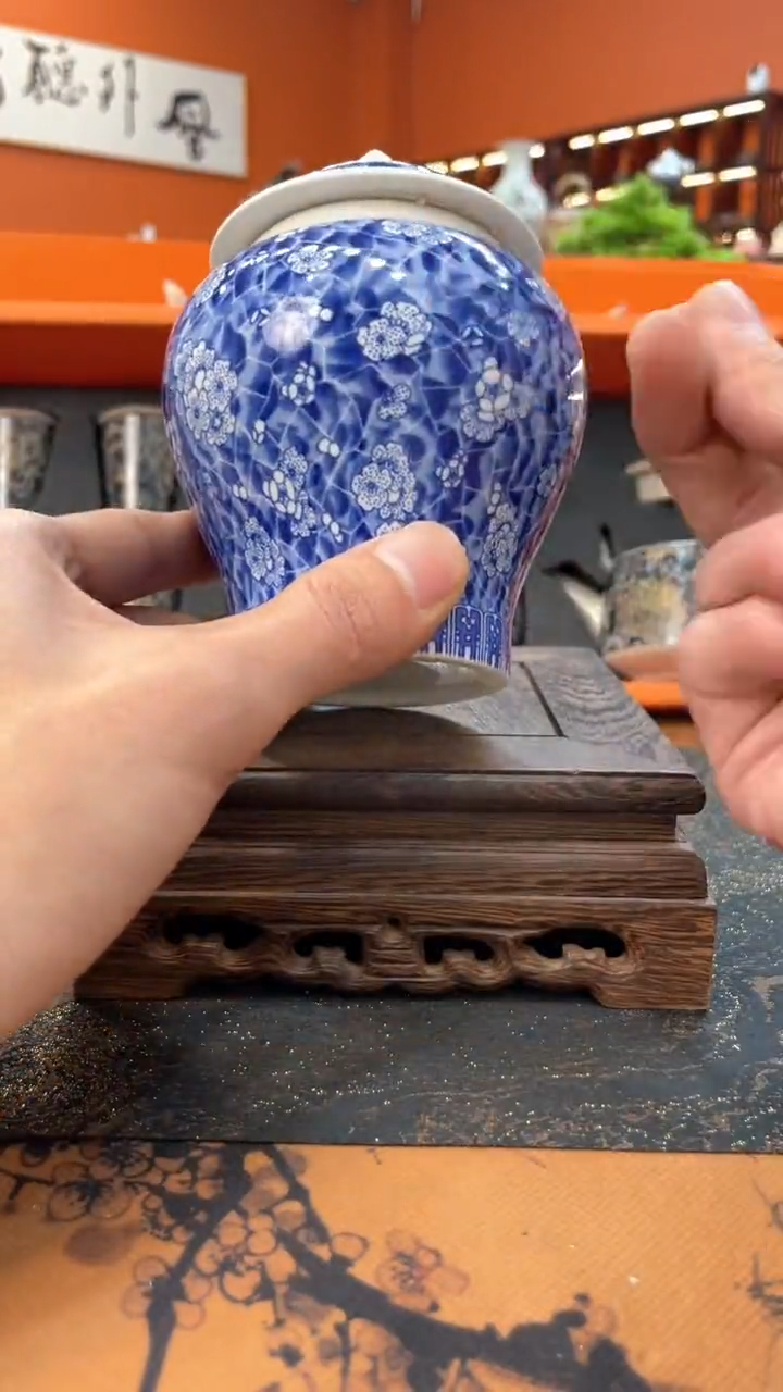 【闪购商品】@@@@@@@@@@@冰梅茶叶罐