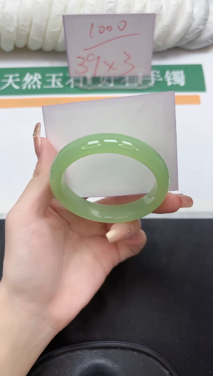 未镶嵌手镯石英质玉24-56