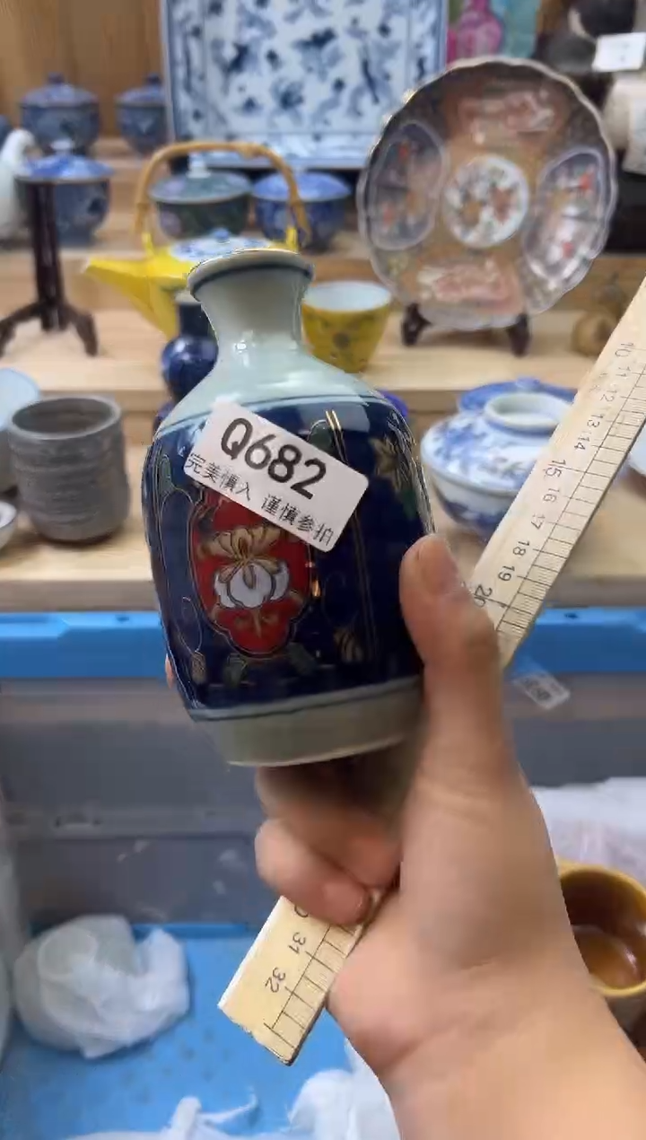 【闪购商品】瓷片682qqqqqqqqqqqq