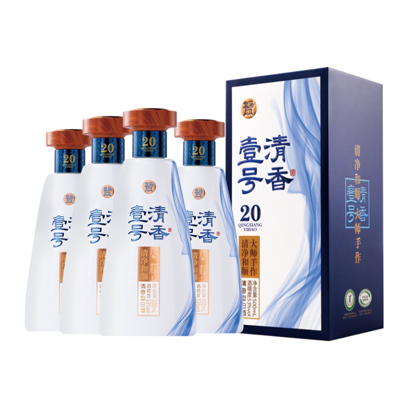 盒马 清香壹号青花20白酒 53度 500ml*4瓶（内含2个礼袋）53%Vol