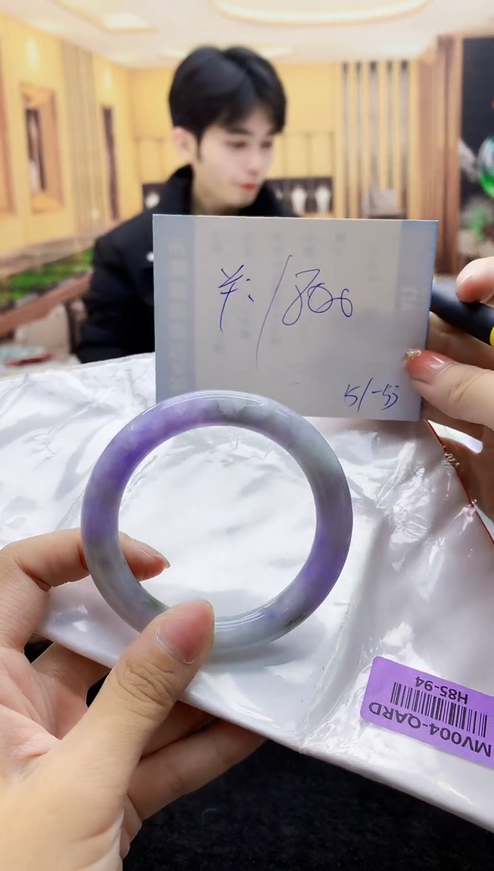 【闪购商品】翡翠手镯未镶嵌   H85-94