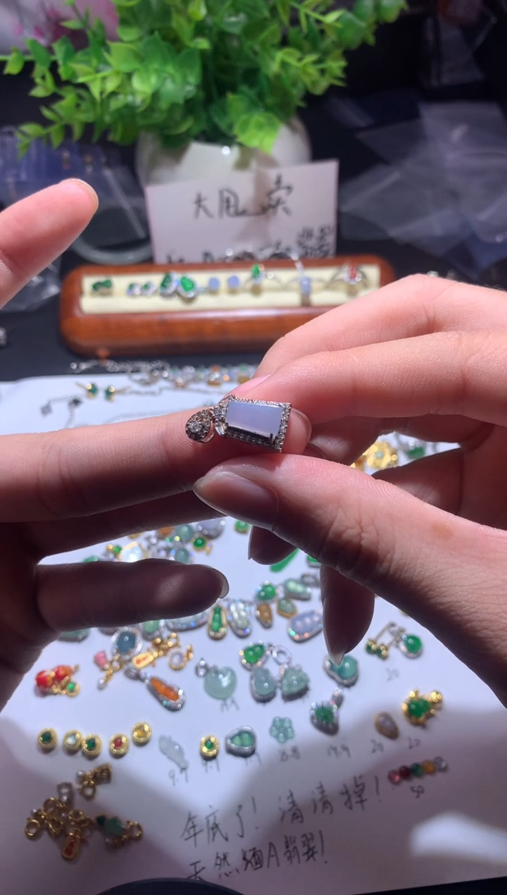 吊坠(不含链)银S925镶嵌翡翠繁**?1