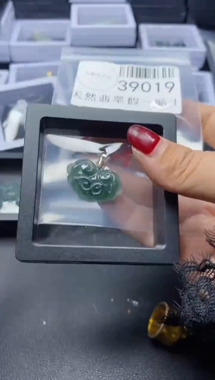 【闪购商品】翡翠吊坠(不含链)未镶嵌39019