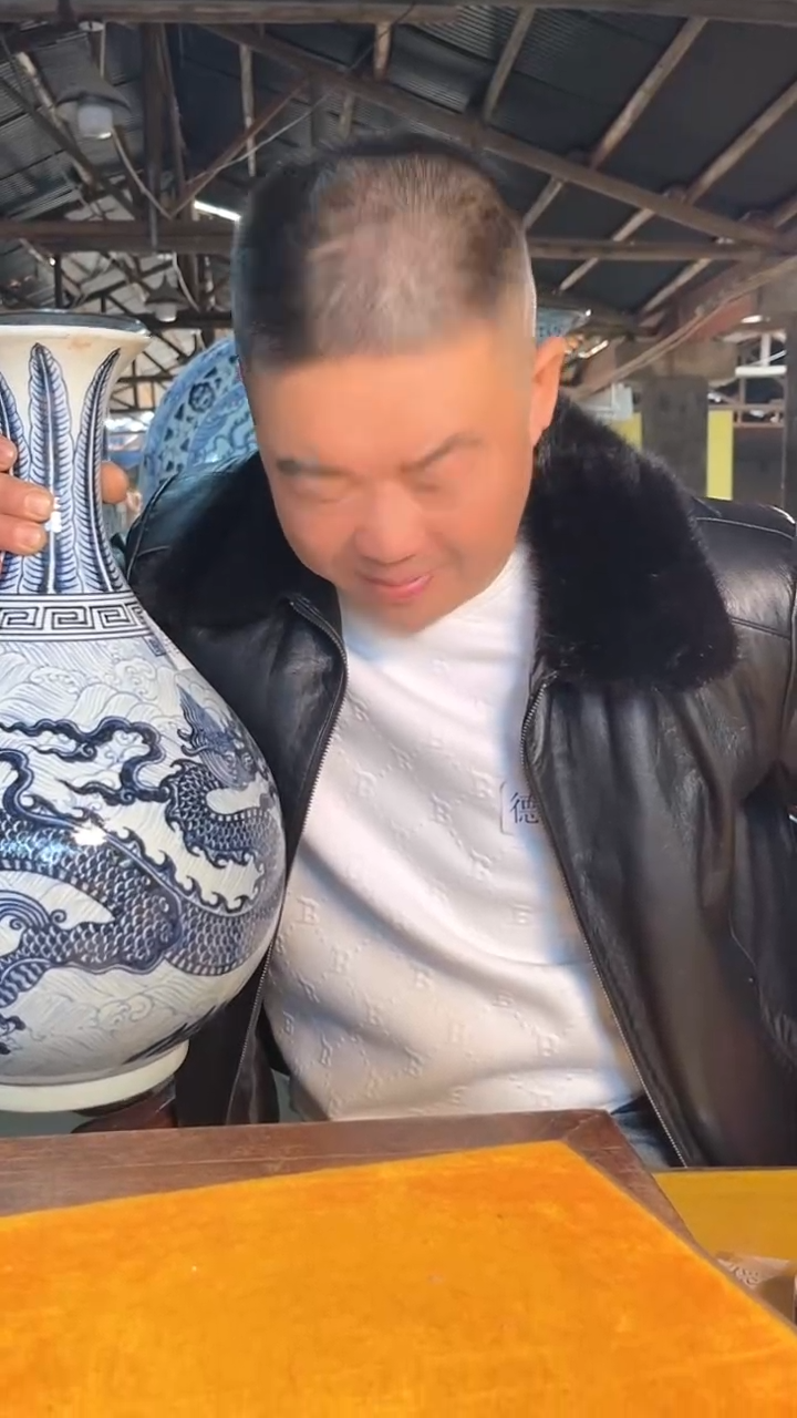 【闪购商品】瓷片80F现代工艺品一个