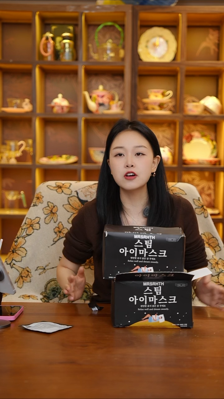 陶28-韩国MRSRHTH蒸汽眼罩*2-CF6228