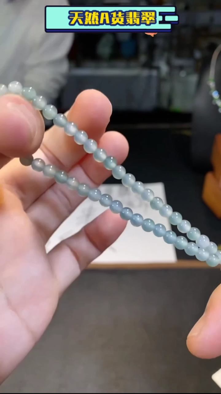 【闪购商品】翡翠手串未镶嵌多样性发货不含链其一