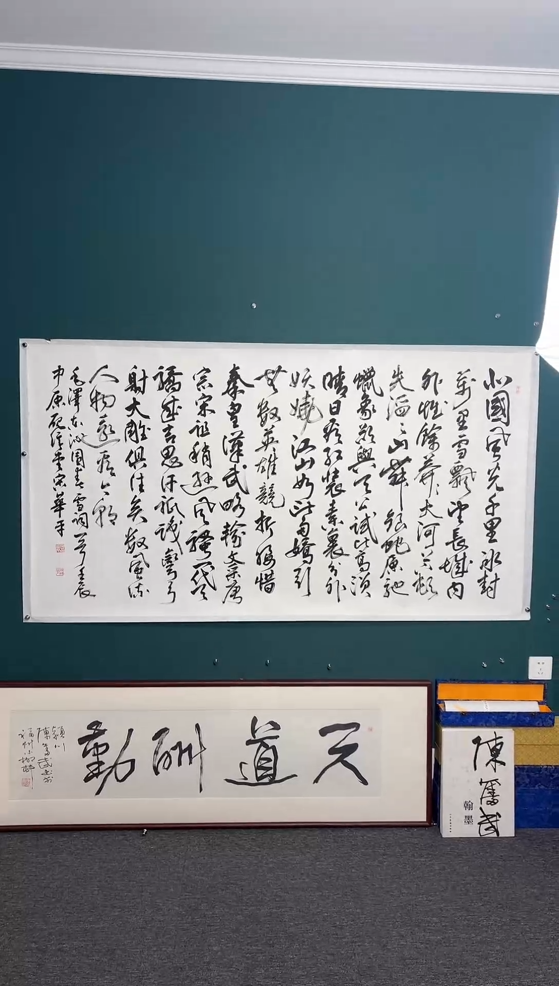 【闪购商品】传统民间艺术-年画