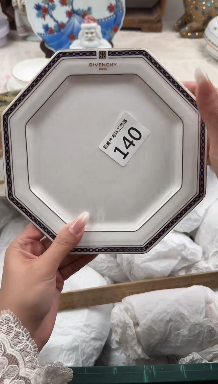 哎*喂B          140