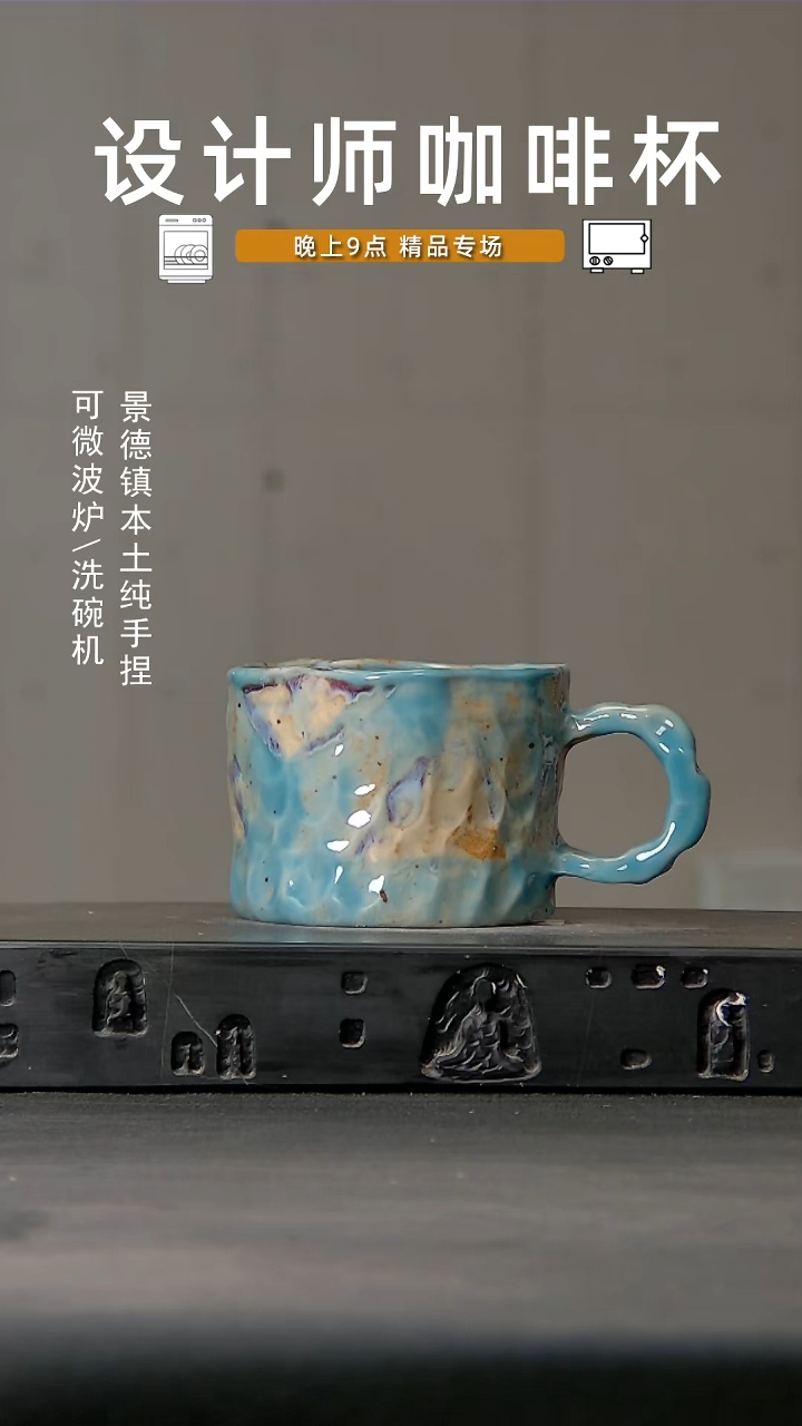 354食品级设计师手作