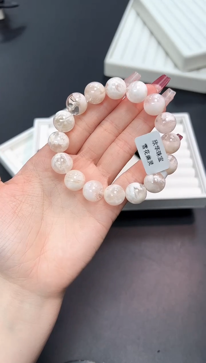 【闪购商品】水晶手串未镶嵌6U多样性发其一/1条默认微瑕