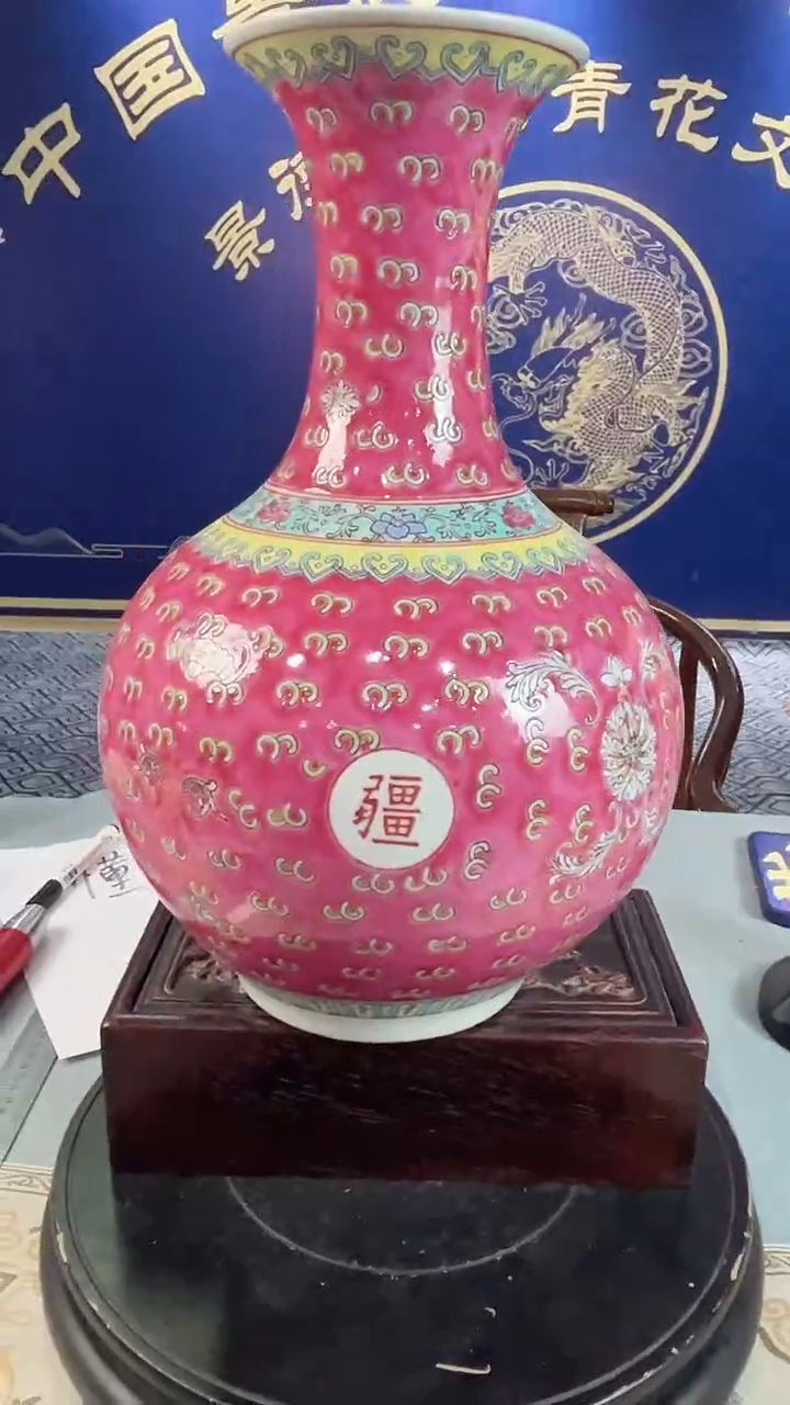 摆件c020景德镇瓷器摆件一件