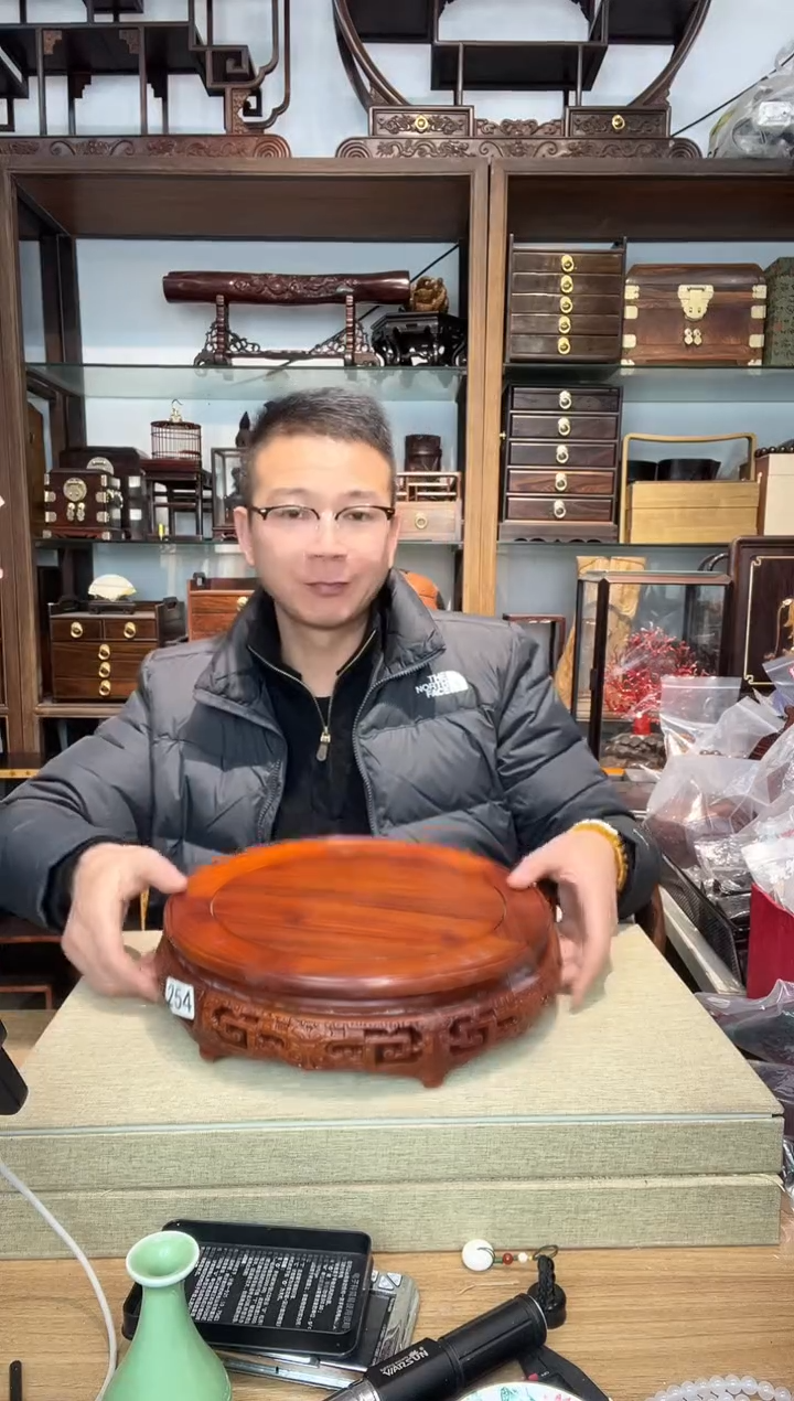 乌木类书架悟*254非酸雕刻圆底座28公分 瑕疵