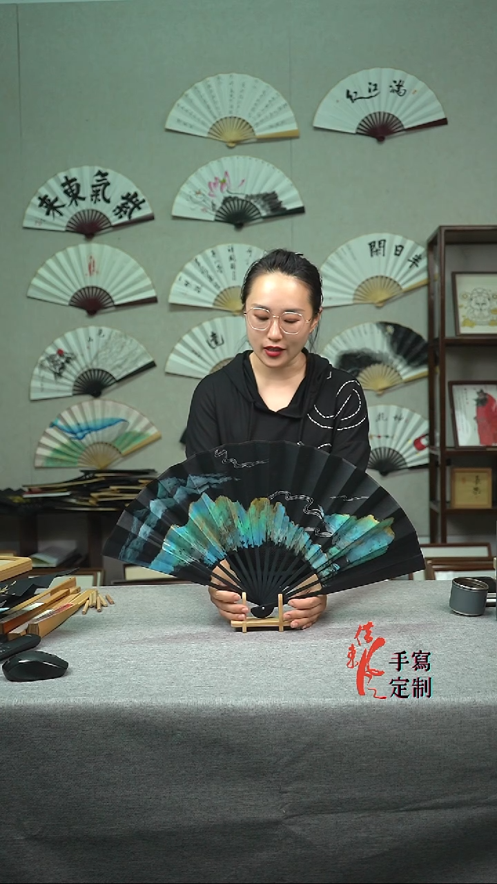 书法诗酒趁年华扇子手写手绘