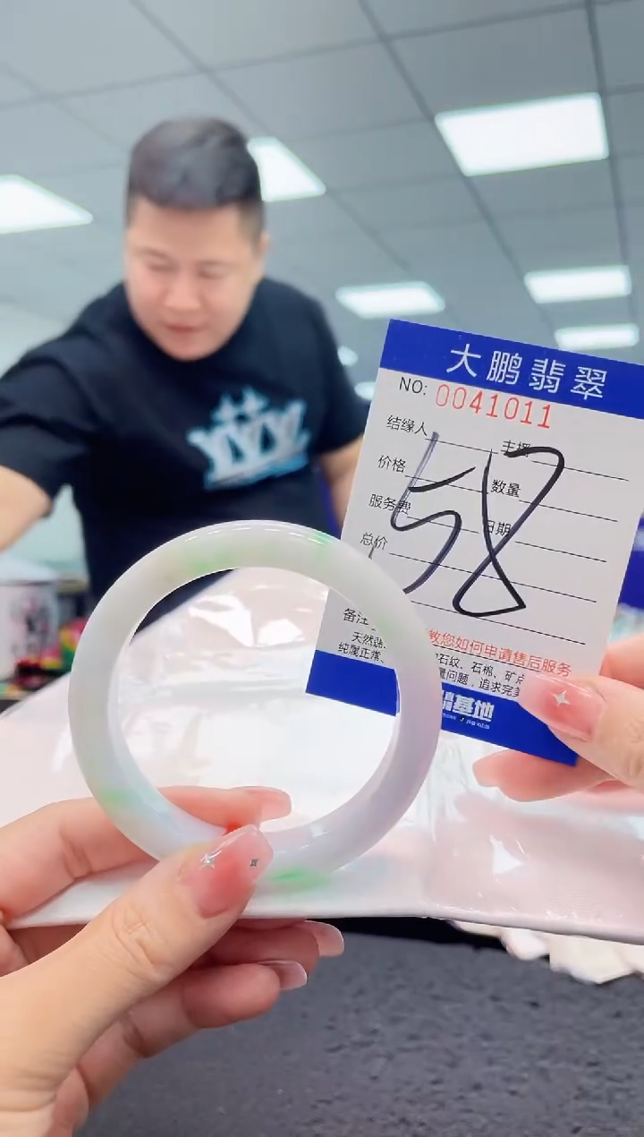 【闪购商品】翡翠手镯未镶嵌AAAAAAAAAA