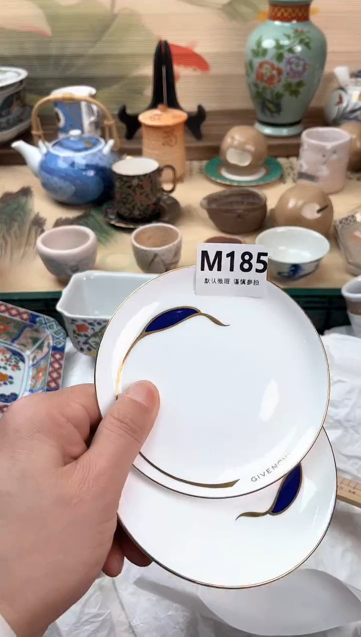 瓷片别****油185                     