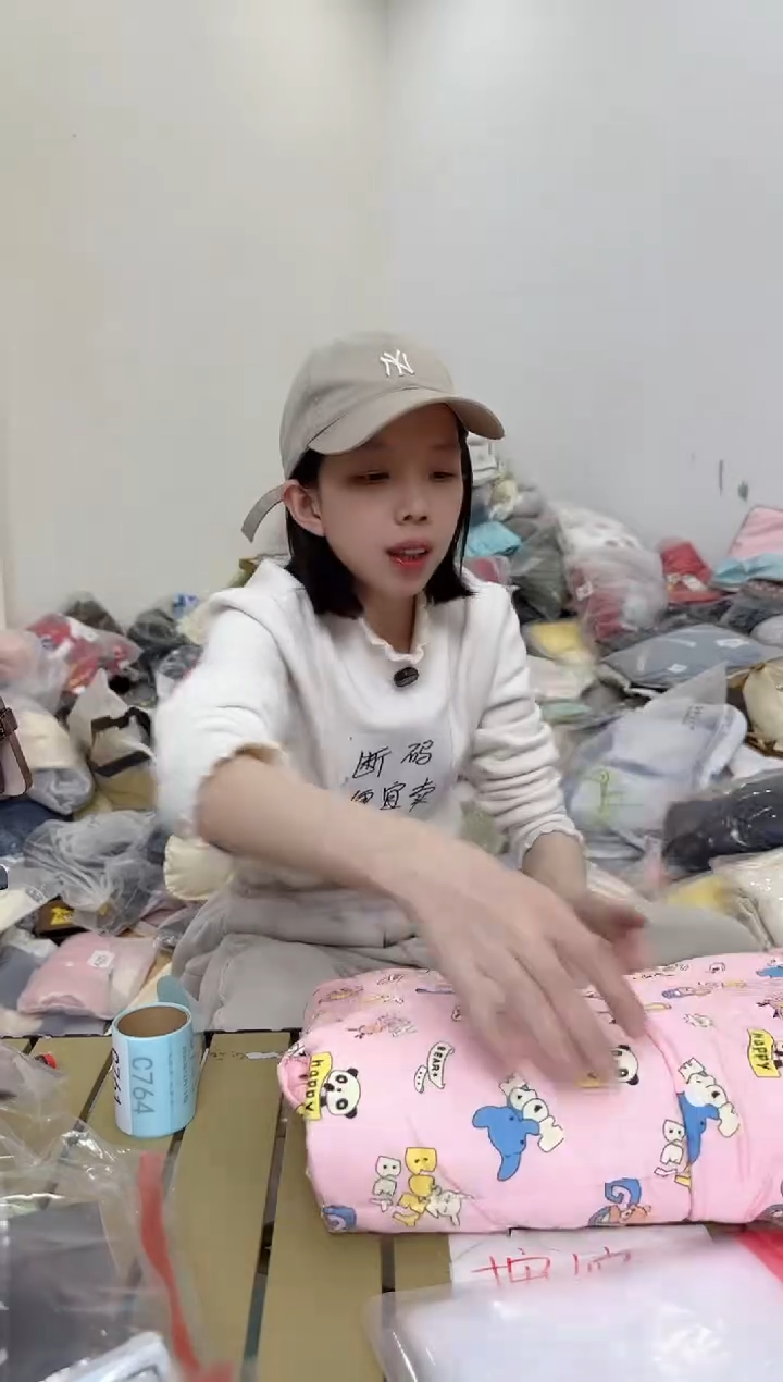 兮兮家童装捡漏761   