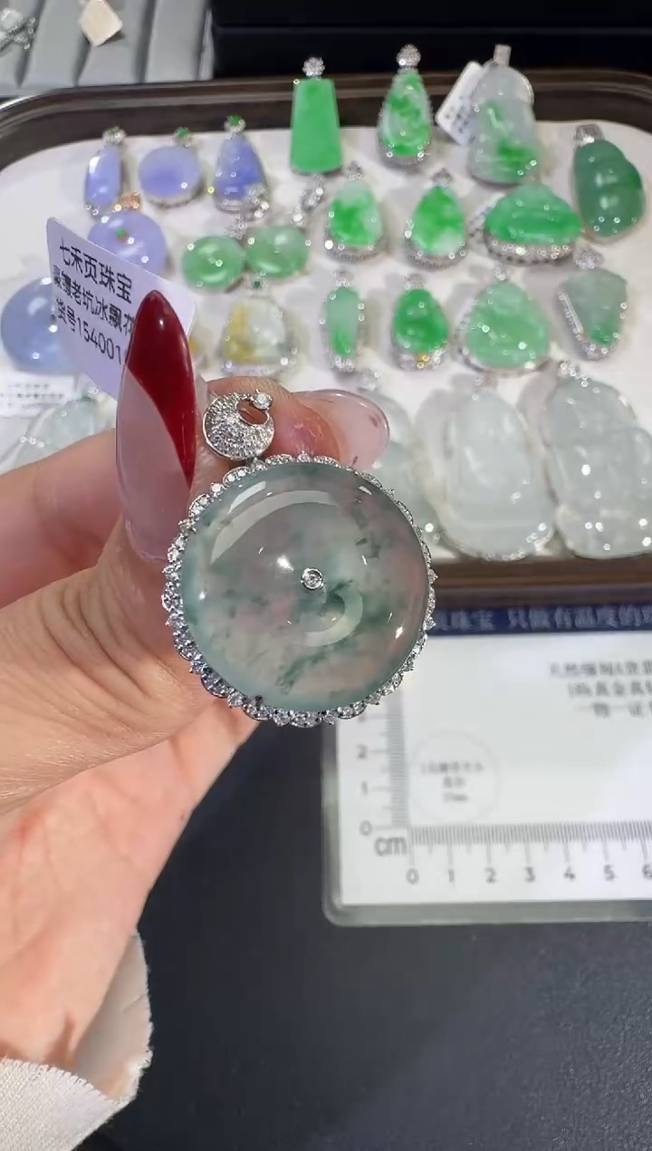 吊坠(不含链)18K金镶嵌翡翠18K金钻石镶嵌