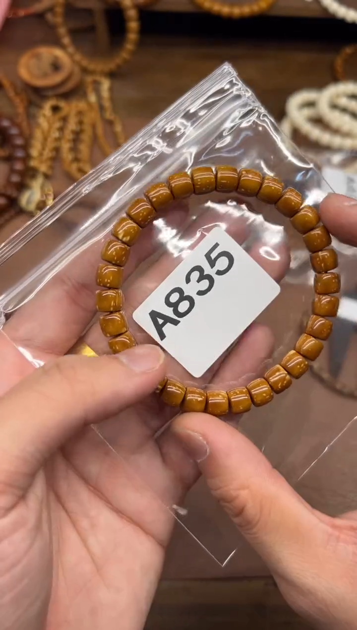 手串紫金鼠A835 黄皮直切实心