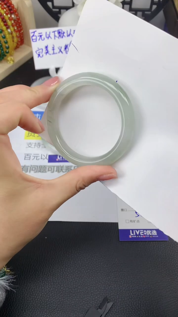 【闪购商品】石英质玉手镯未镶嵌11