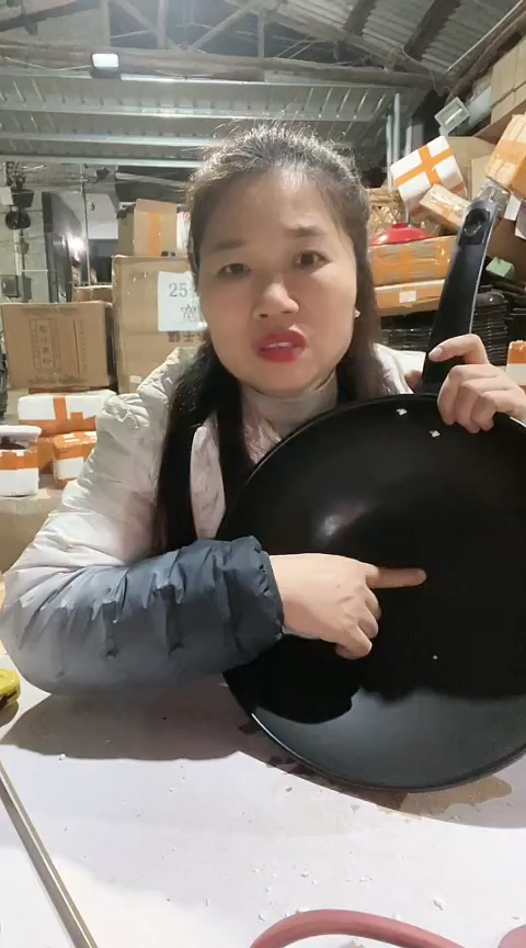 陶大瑕疵33黑色手把炒锅