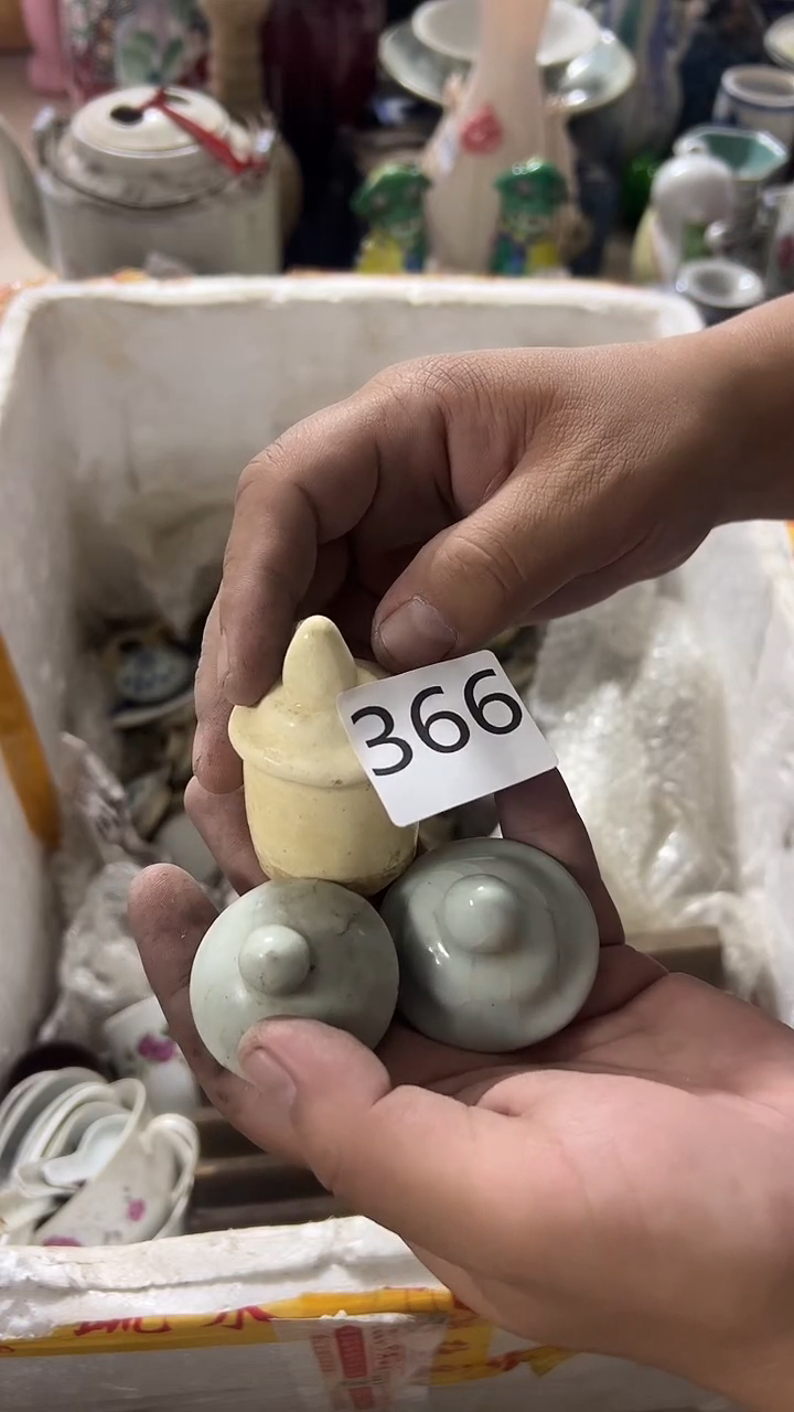 1赏*有瑕疵的瓷器一单~~