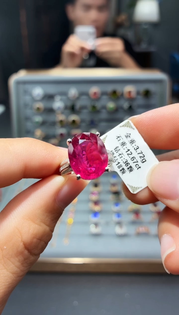 18K金镶嵌戒指碧玺12.67.