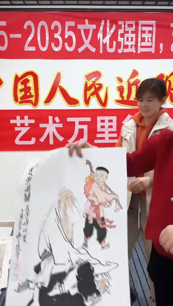 精品国画人物作品