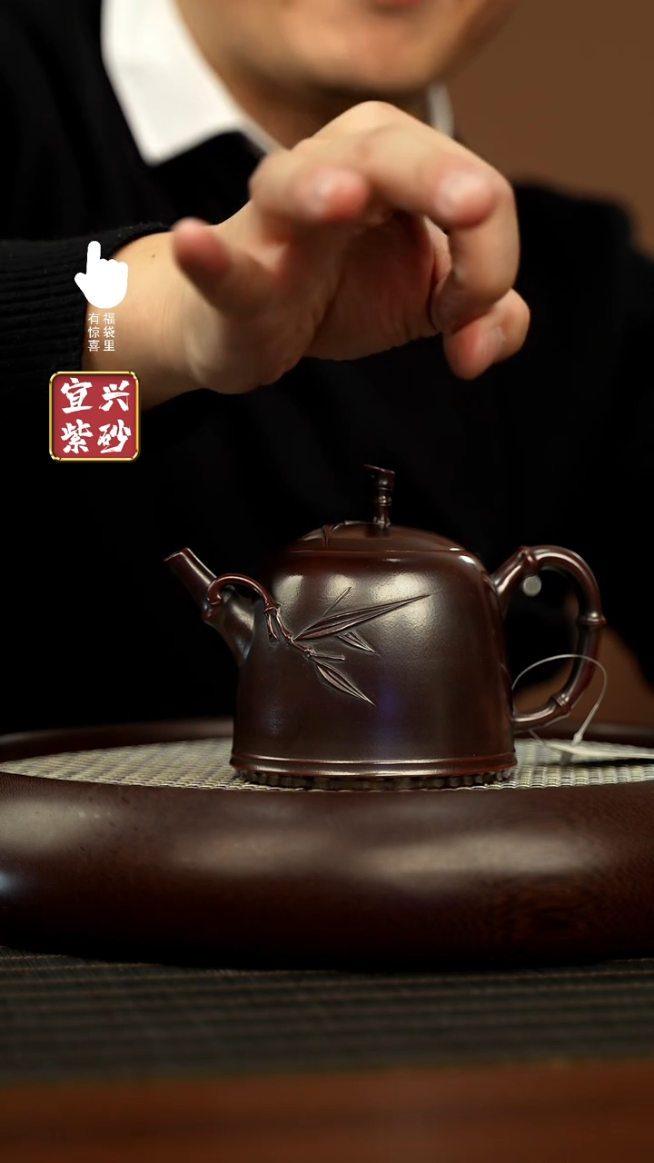 【闪购商品】紫砂壶h7336h7336h7336