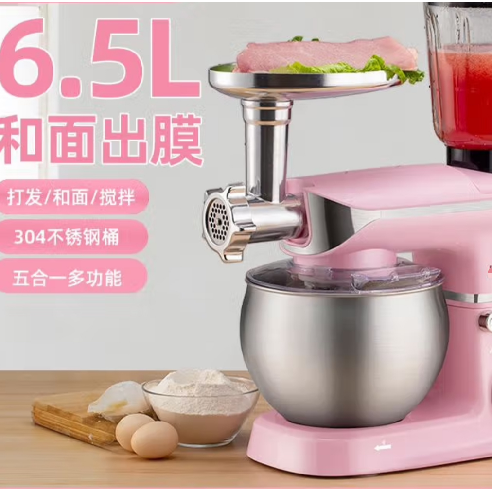sohef6升1000瓦多功能家用厨师机揉面机和面机全自动打蛋器（263）