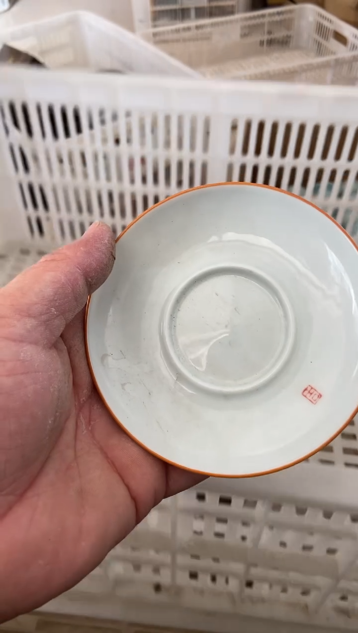 杯子瓷无运费险有瑕疵的摄影的产品有使用过的痕迹有点脏介意勿拍