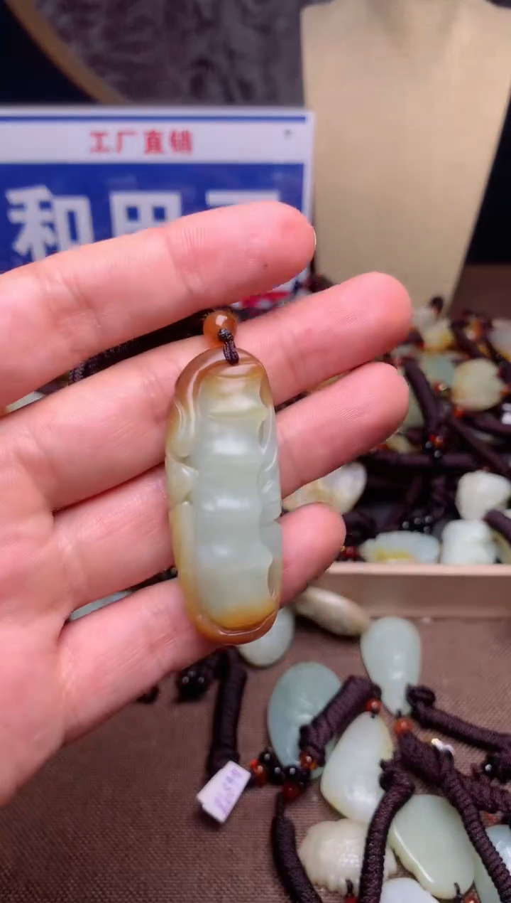 【闪购商品】和田玉颈饰未镶嵌1