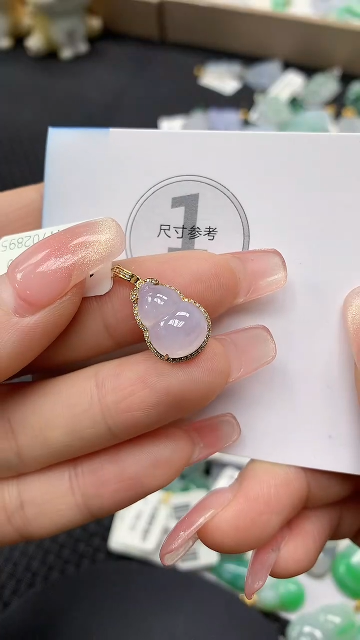 颈饰18K金镶嵌翡翠a货支持复检百元以上9元证书费自理