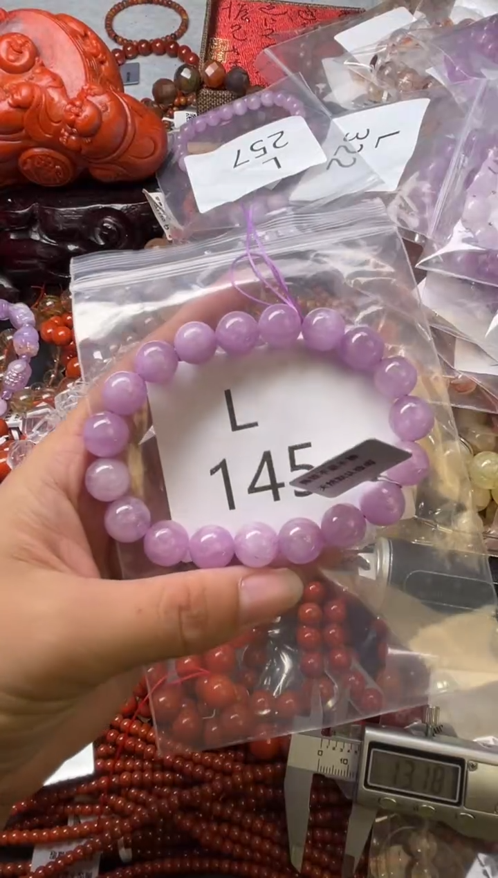 未镶嵌南红玛瑙珠宝奇石L145-10