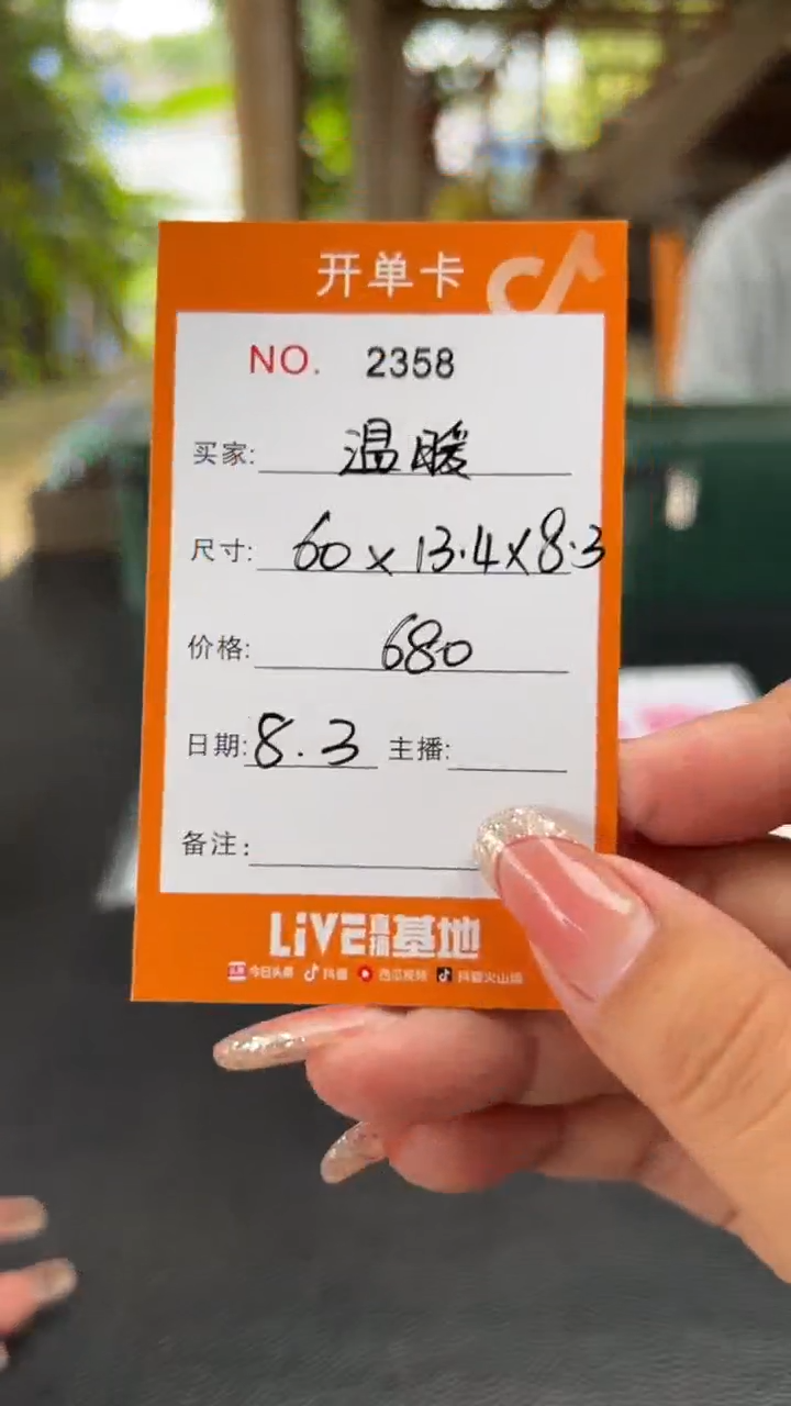 珐琅非金属温**我杏福哩手镯专拍A01